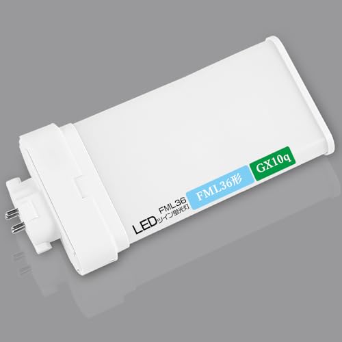 fml36exn」の人気商品一覧 | 安い商品を通販サイトから探す - 価格.com
